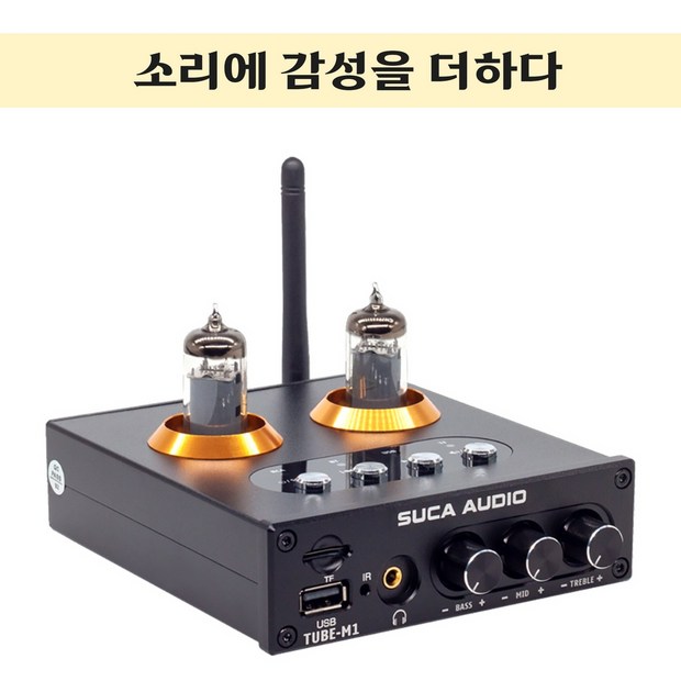 엠비에프uc11in1 득템 후기! 내 인생템 될 뻔 했어요 💖