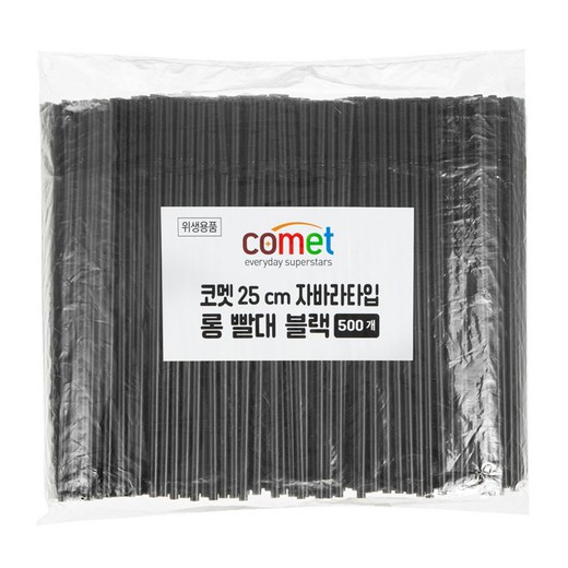 득템찬스! ✨ 주름자바라 완벽 분석 & 꿀팁 대방출