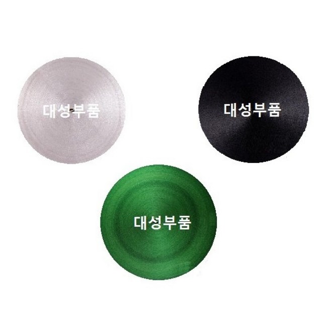 ✨ 맘 편한 외출! 안전바커버40cm 득템 후기 (최저가 꿀팁) ✨